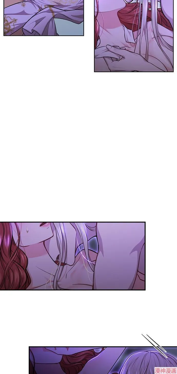 第10话 第88页
