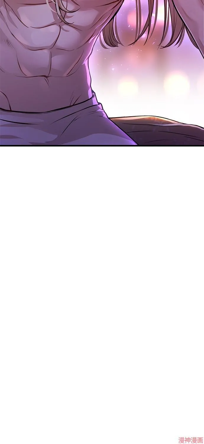 第11话 第17页