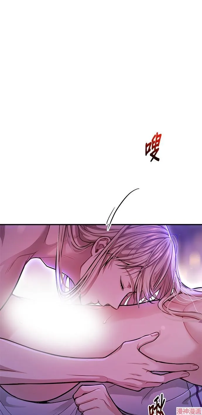第11话 第29页