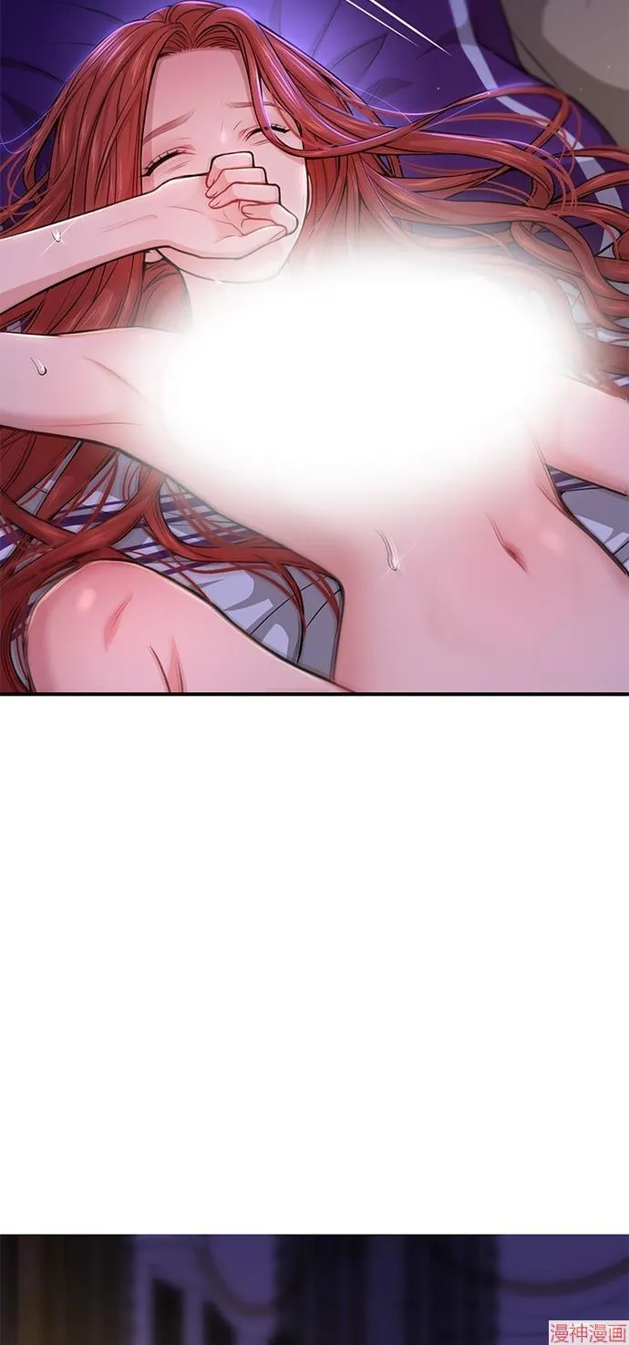 第11话 第46页