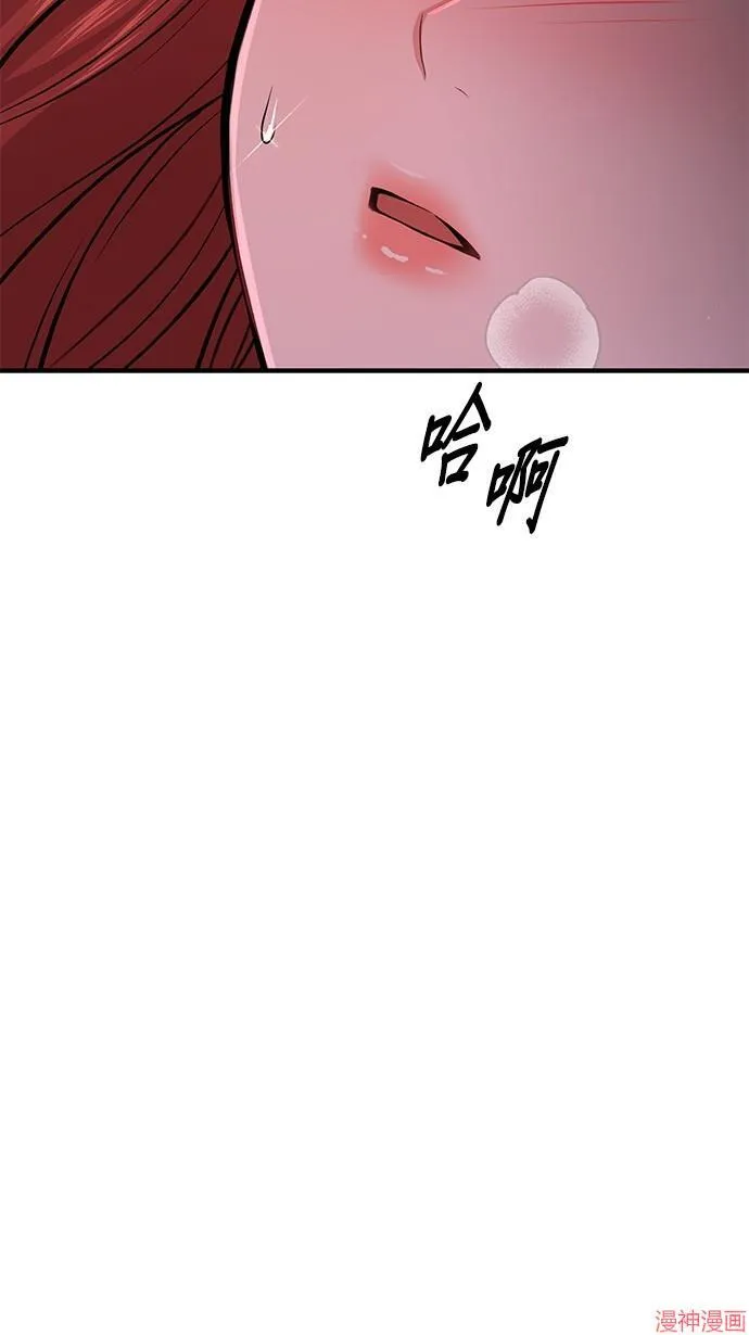 第11话 第60页