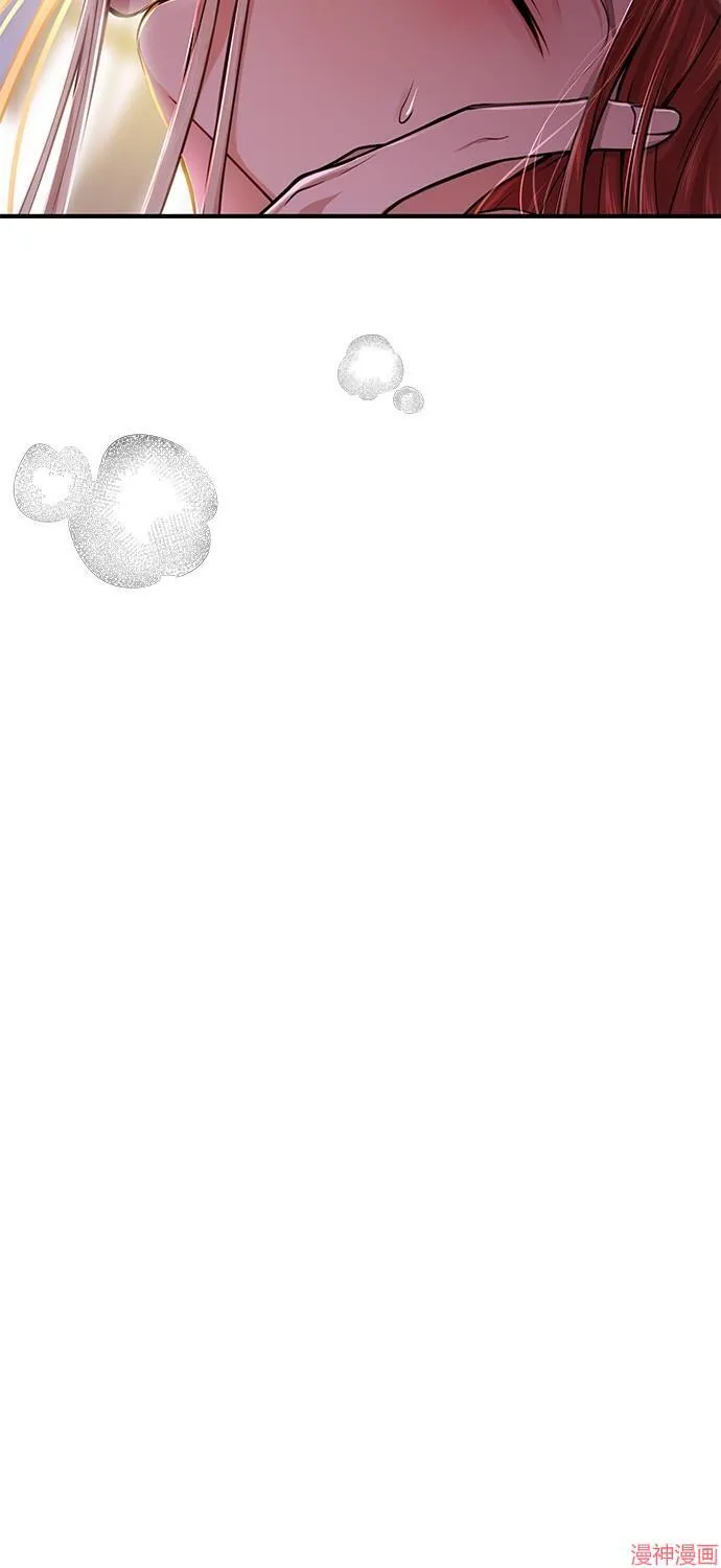 第11话 第65页