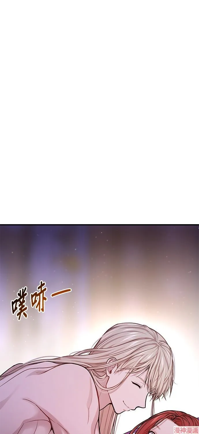 第11话 第68页
