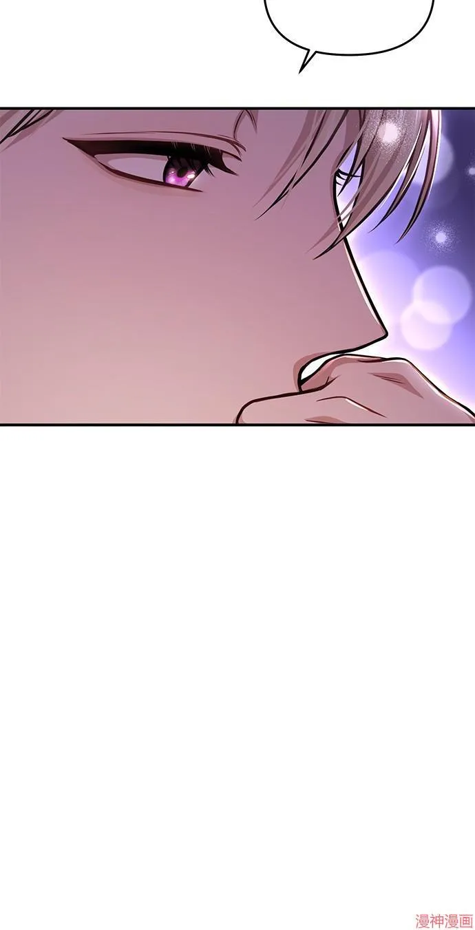 第11话 第78页