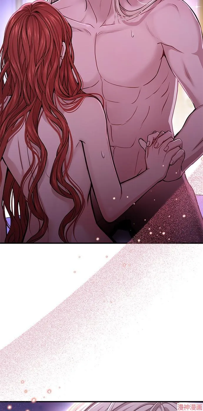 第11话 第82页