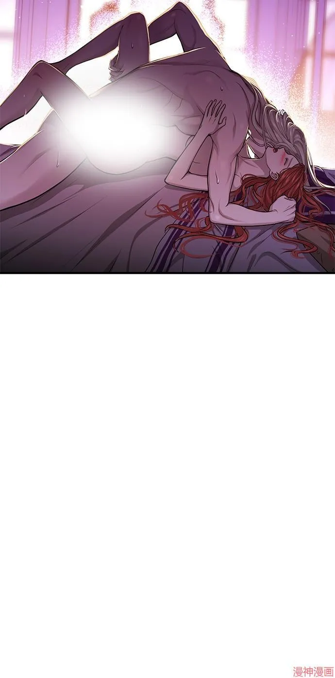 第11话 第88页