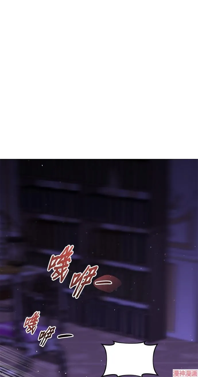 第11话 第95页