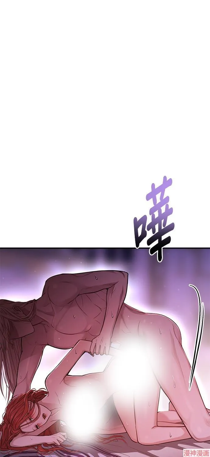 第11话 第101页