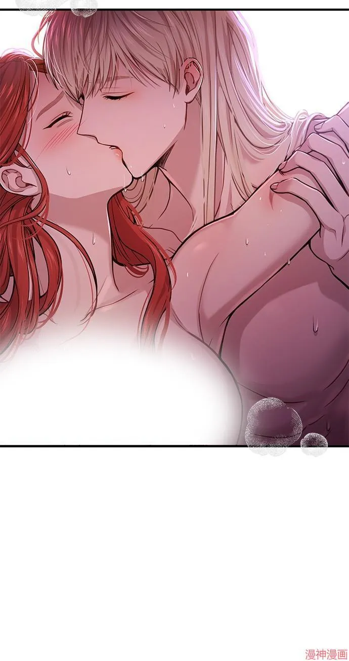 第11话 第117页