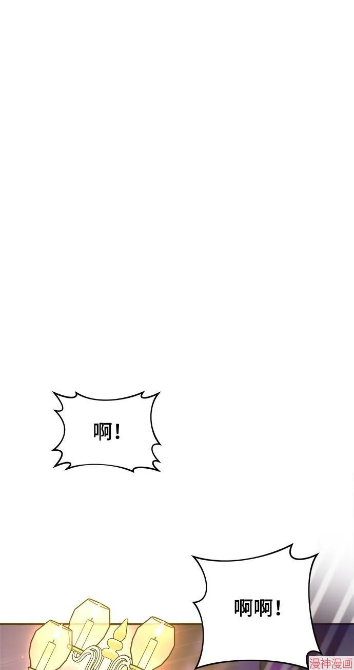 第11话 第118页