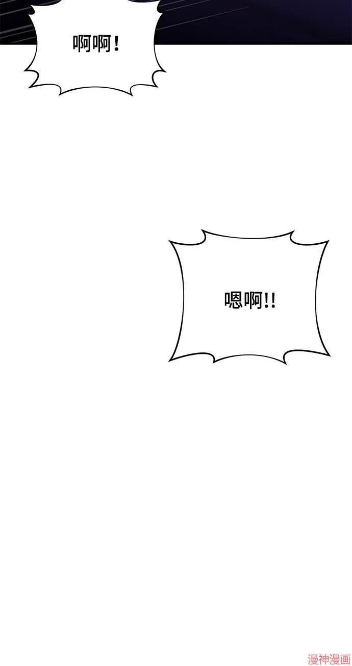 第11话 第120页