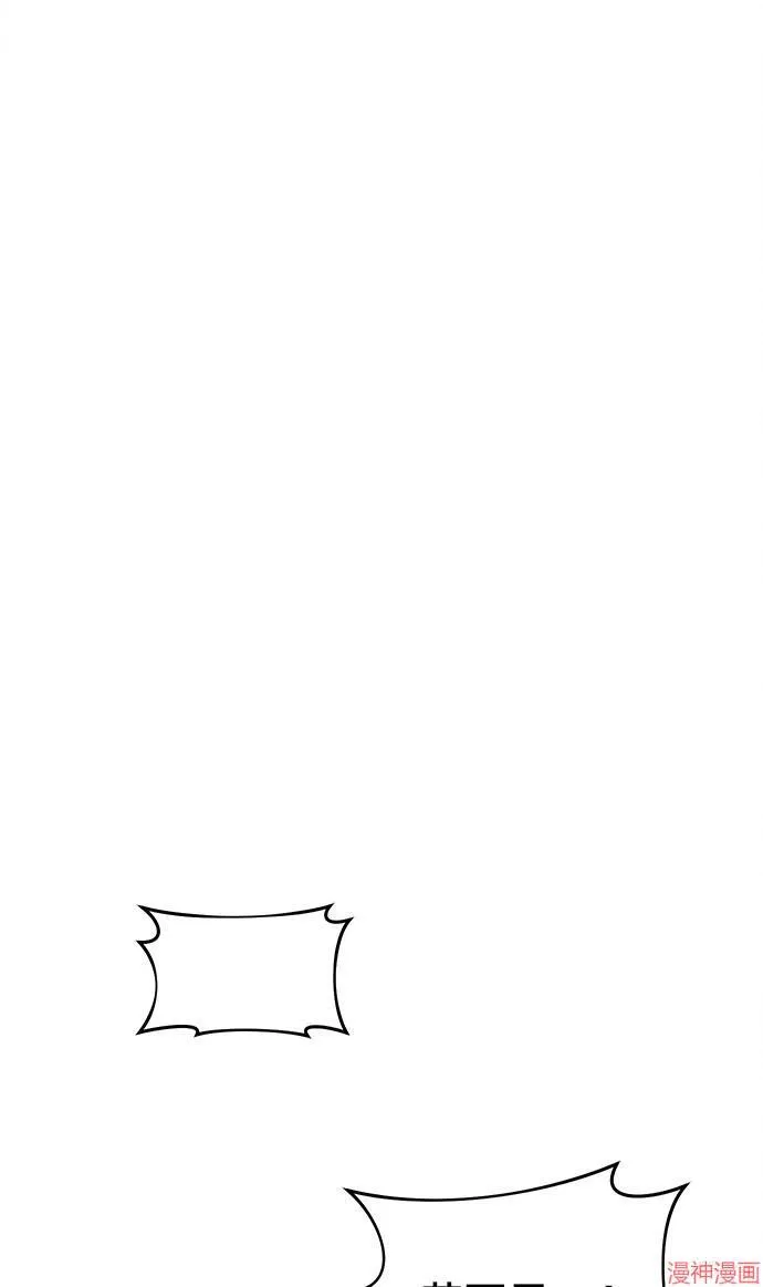 第11话 第121页