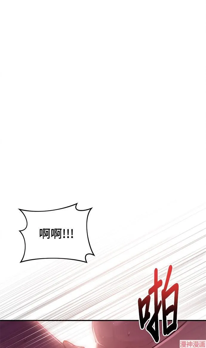 第11话 第124页