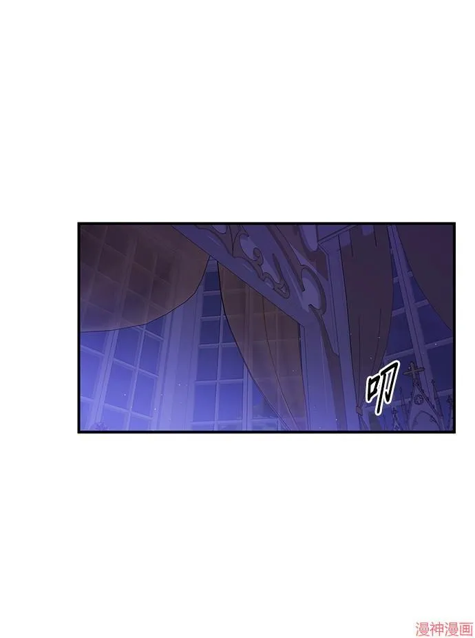 第12话 第1页