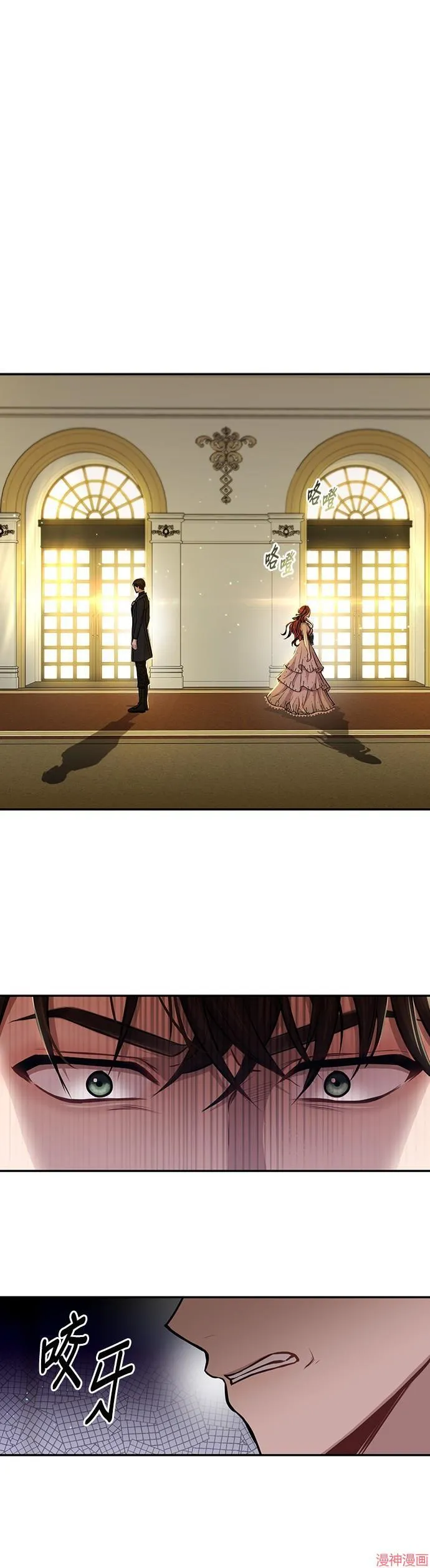第13话 第58页