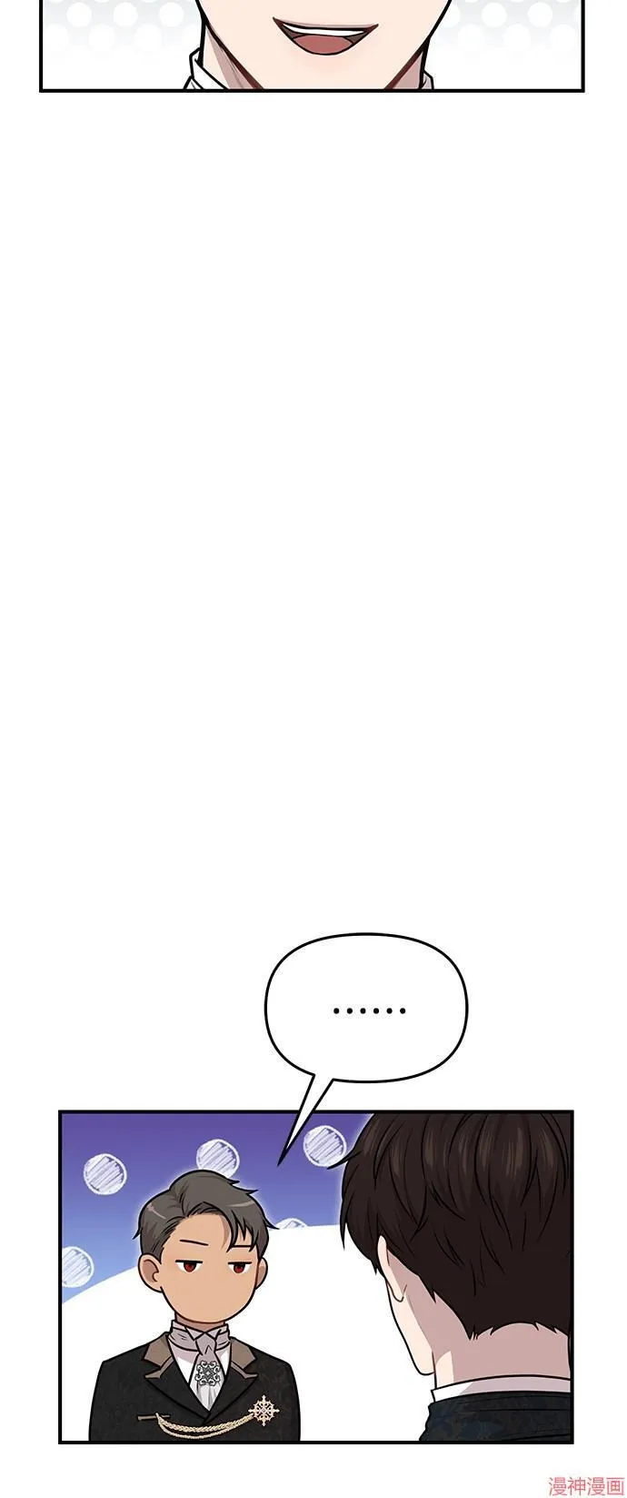 第15话 第40页