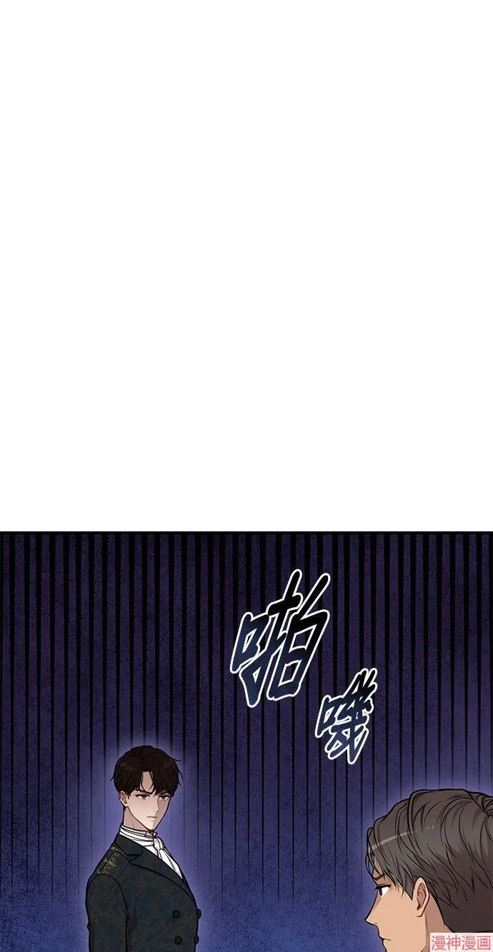第15话 第49页