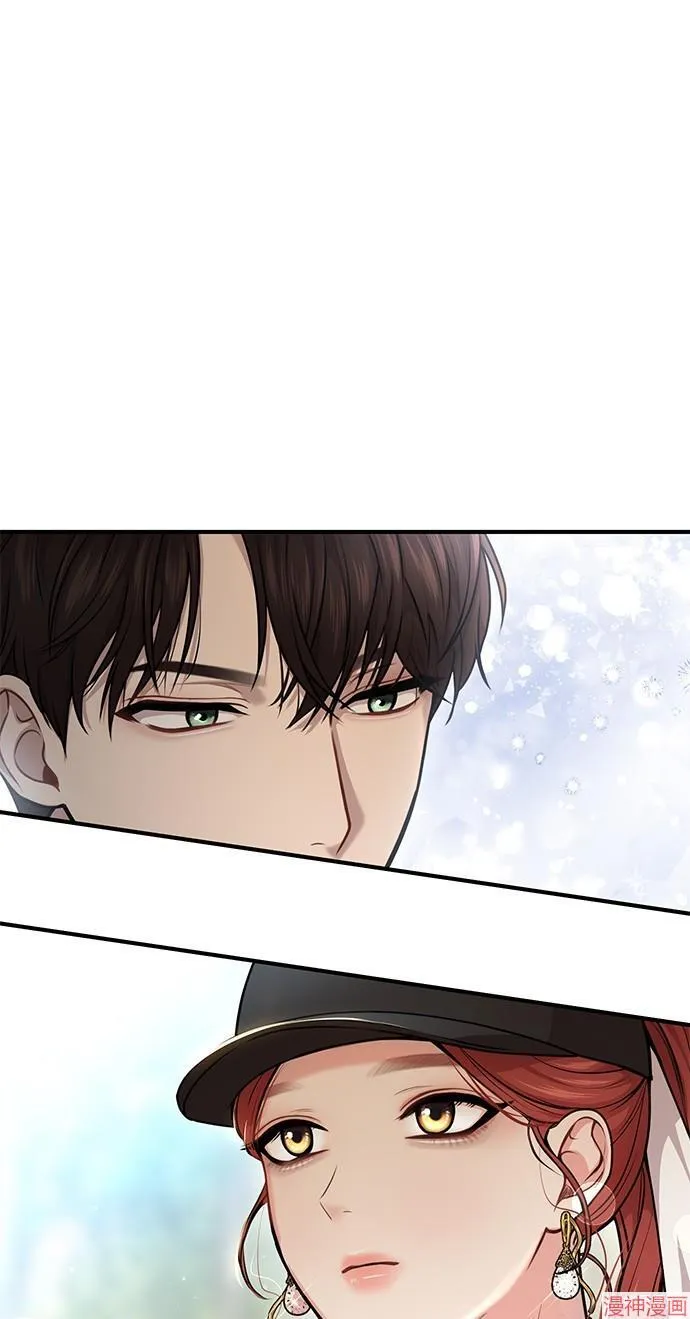 第15话 第71页