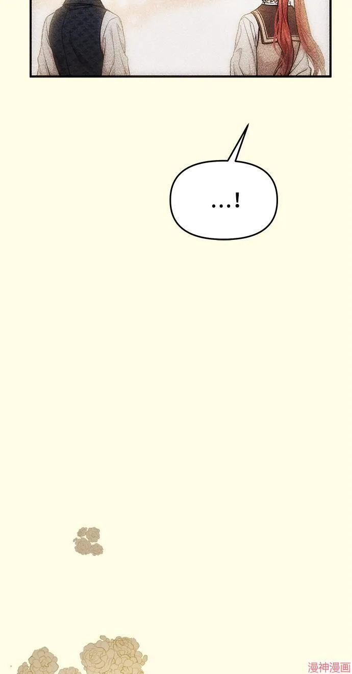 第15话 第80页