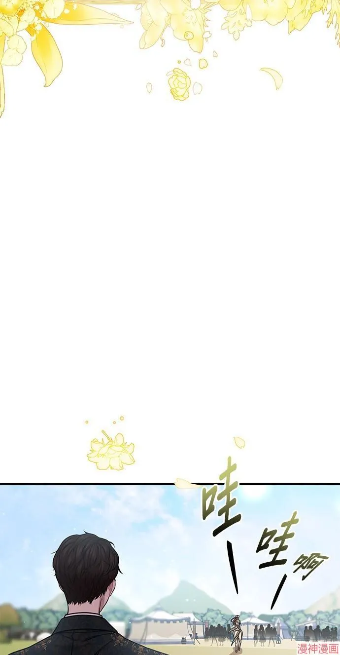 第15话 第118页