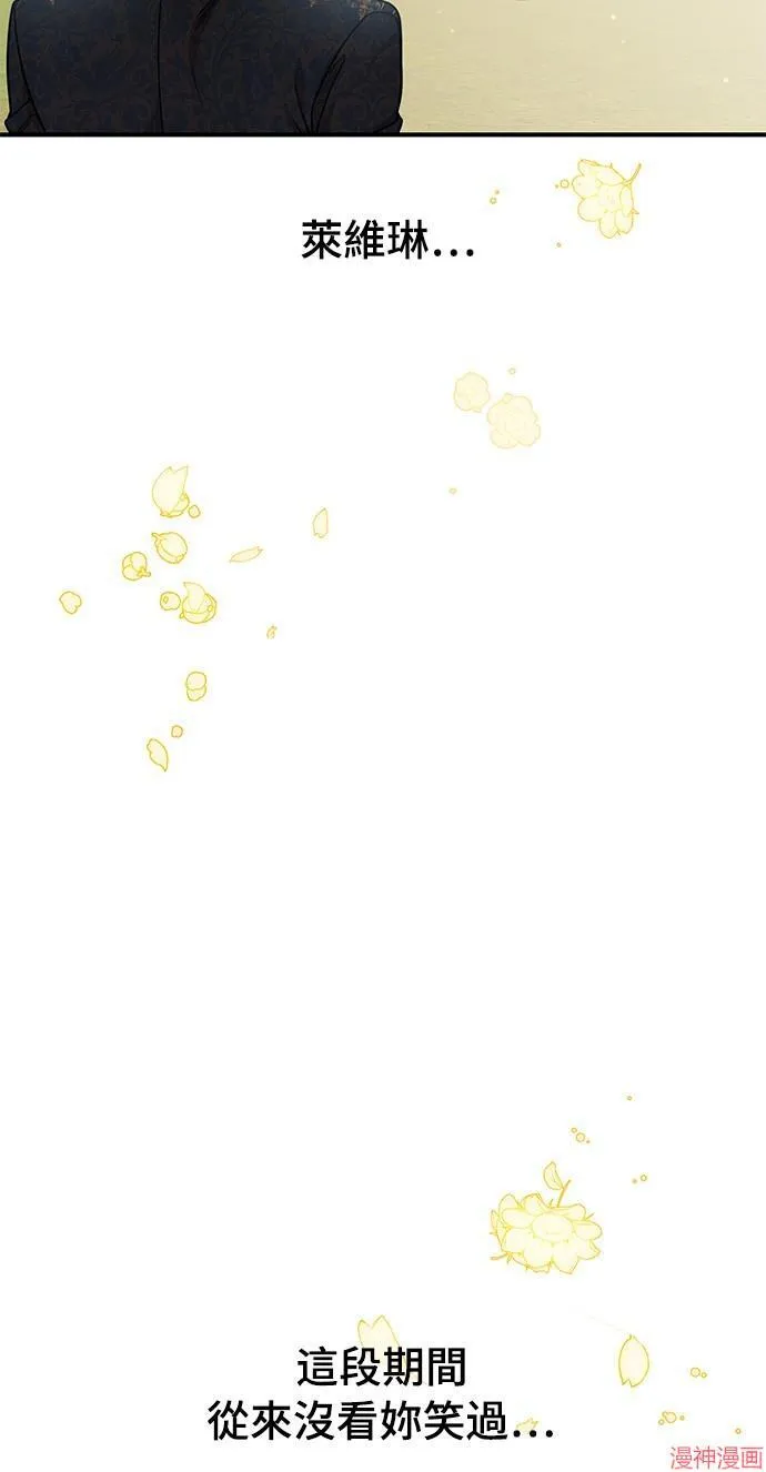 第15话 第119页