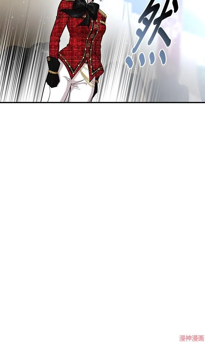 第15话 第124页