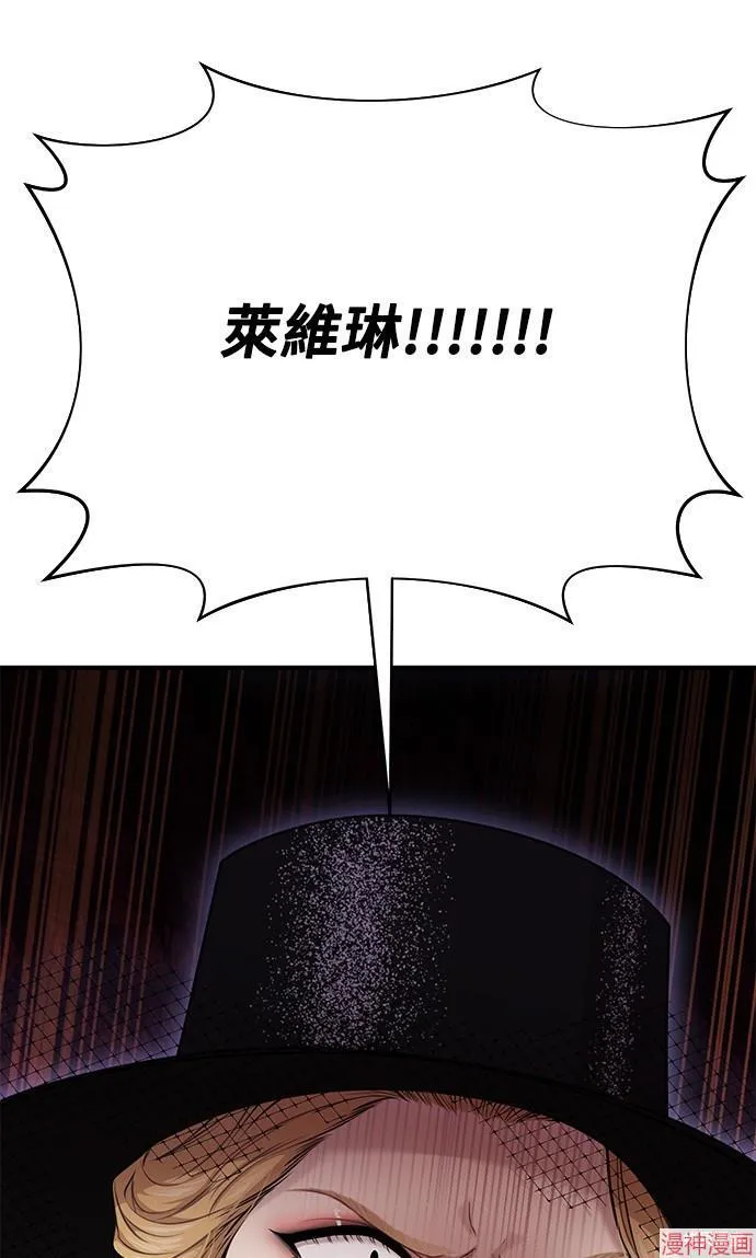 第15话 第126页