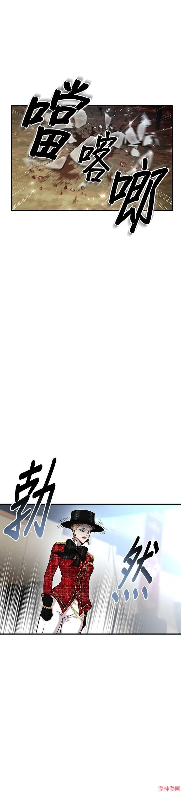 第15话 第129页