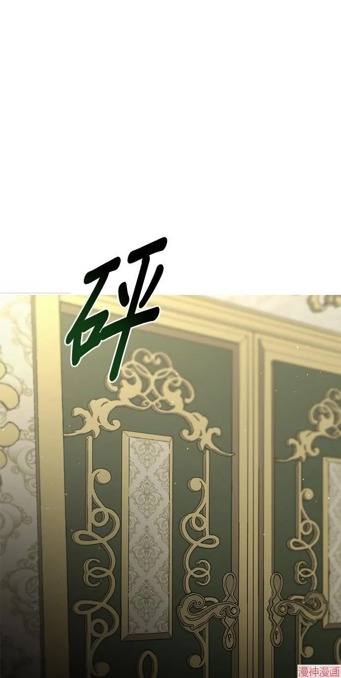 第16话 第70页