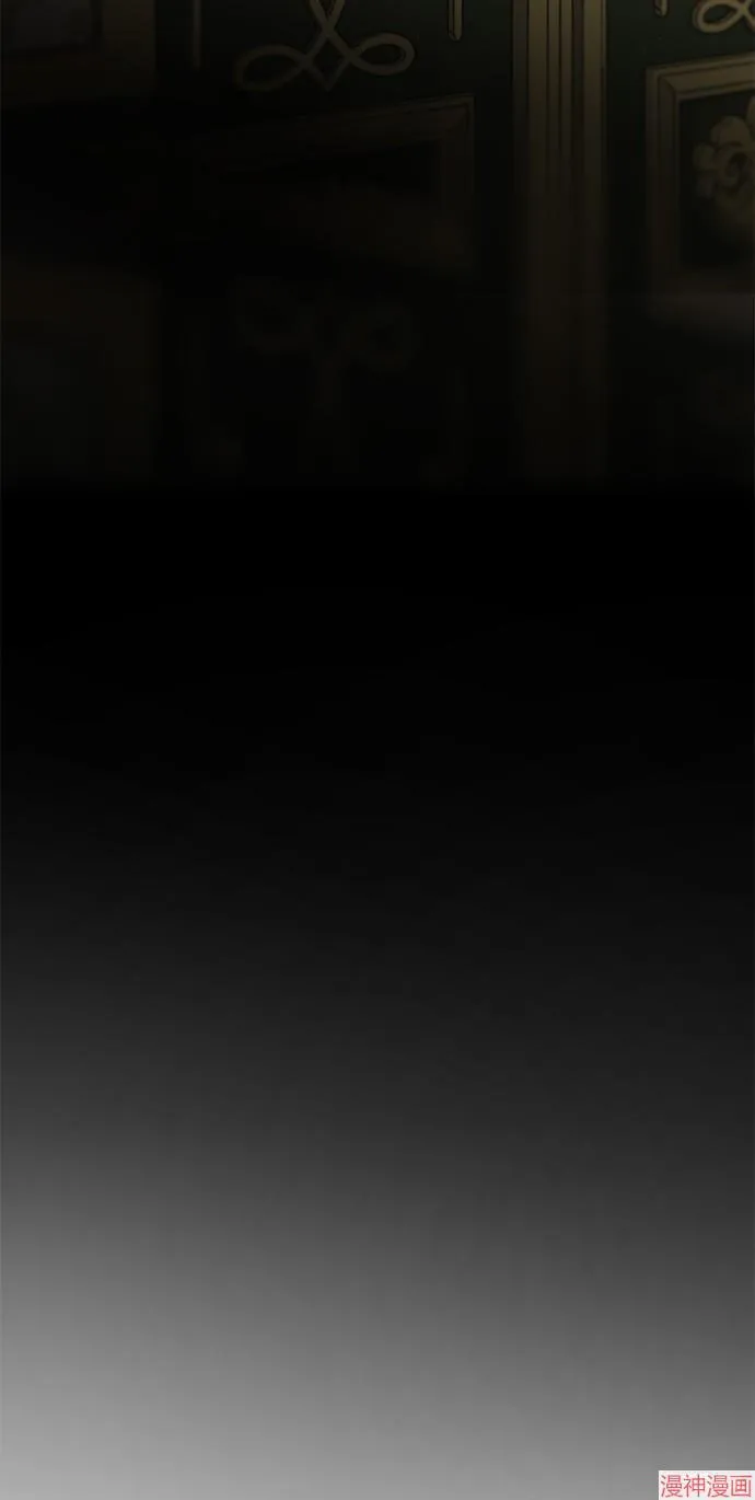 第16话 第71页