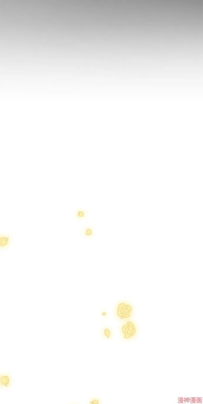 第16话 第72页