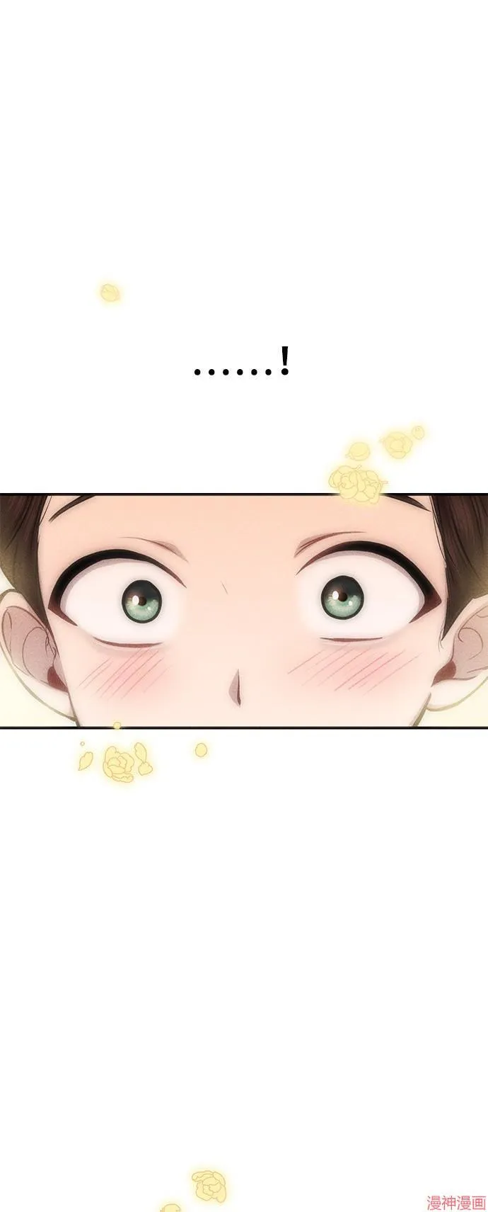 第16话 第85页