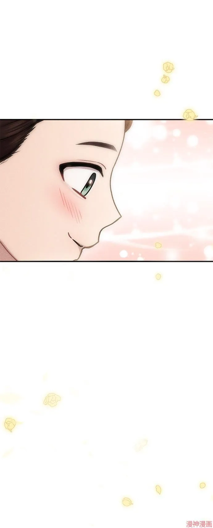 第16话 第88页