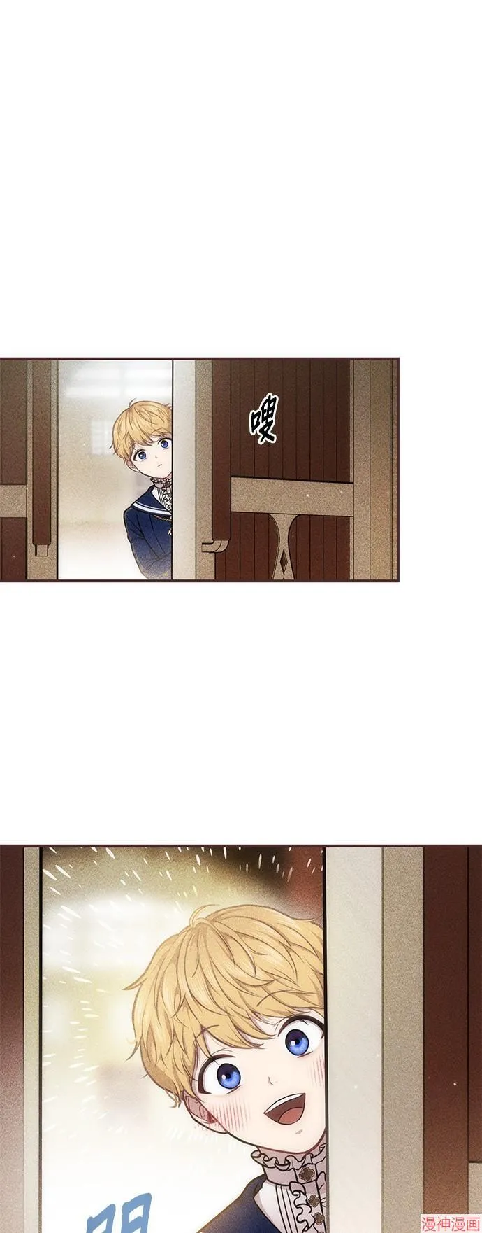 第17话 第36页