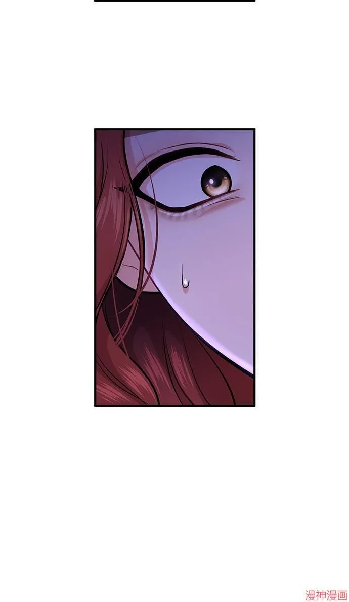第17话 第82页