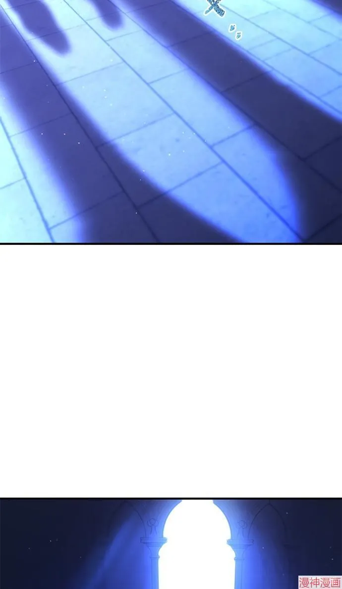第17话 第84页
