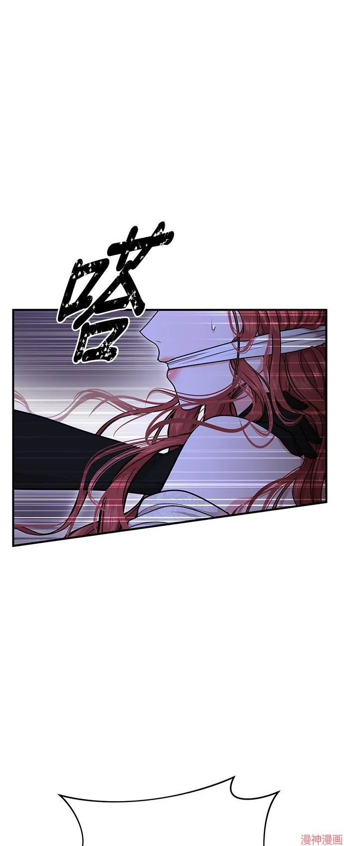 第18话 第15页