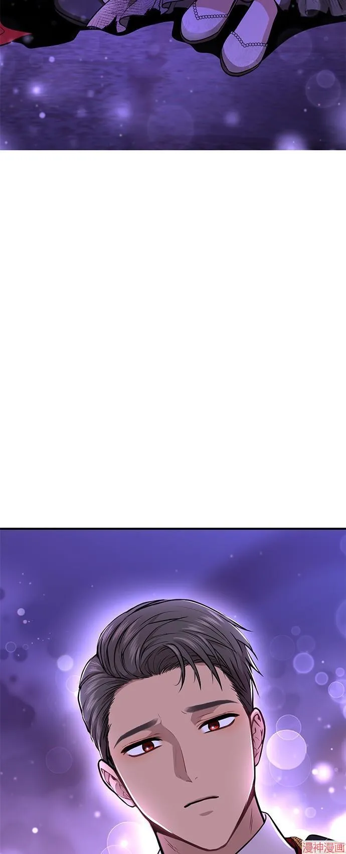 第18话 第45页