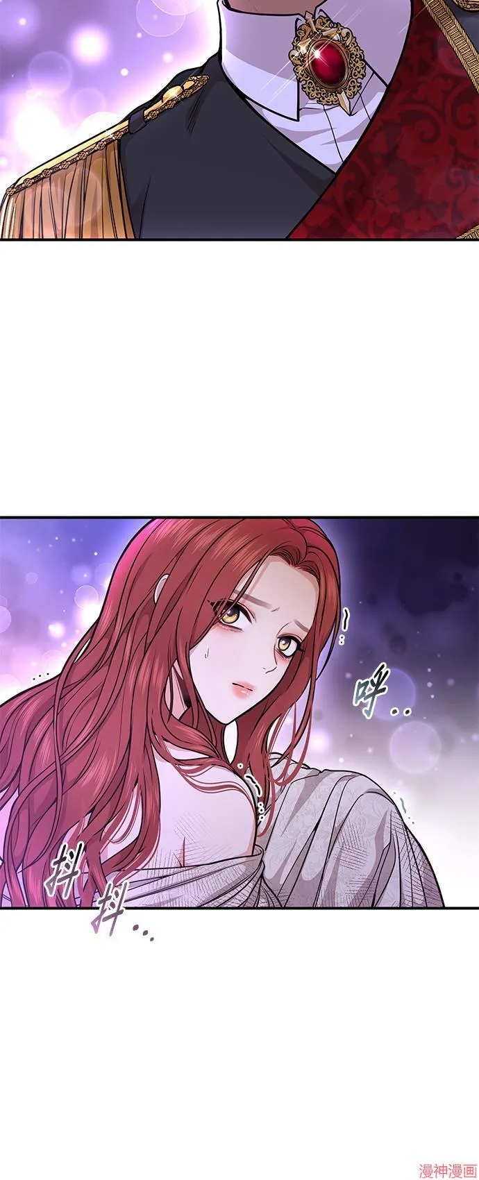 第18话 第46页