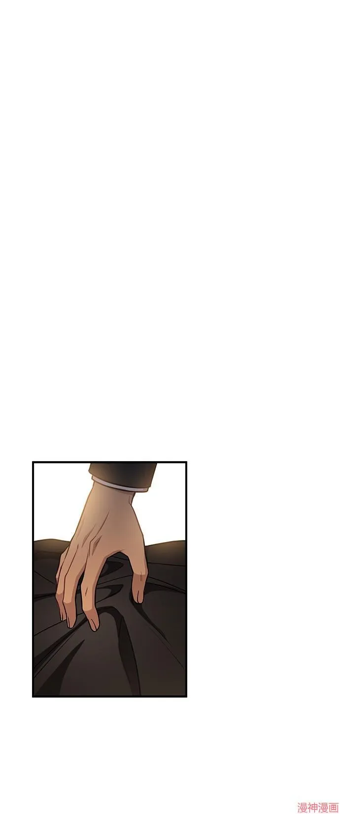 第18话 第63页