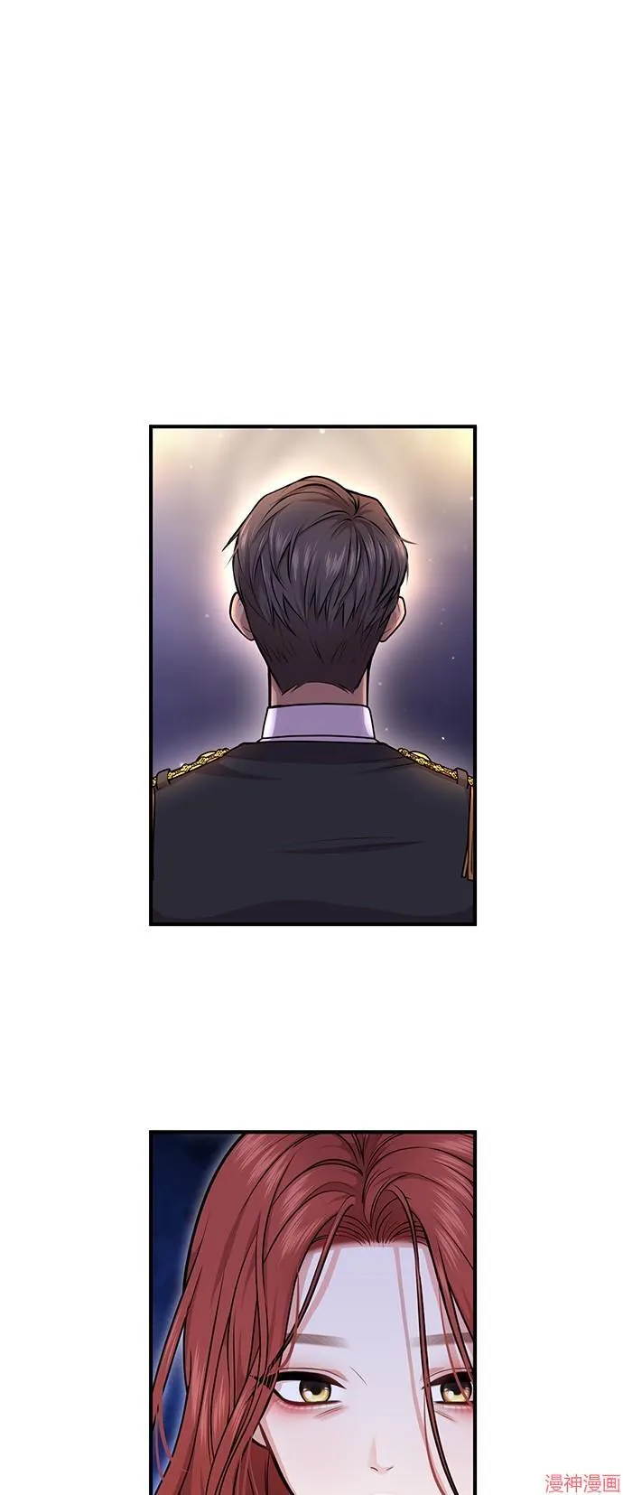 第18话 第69页