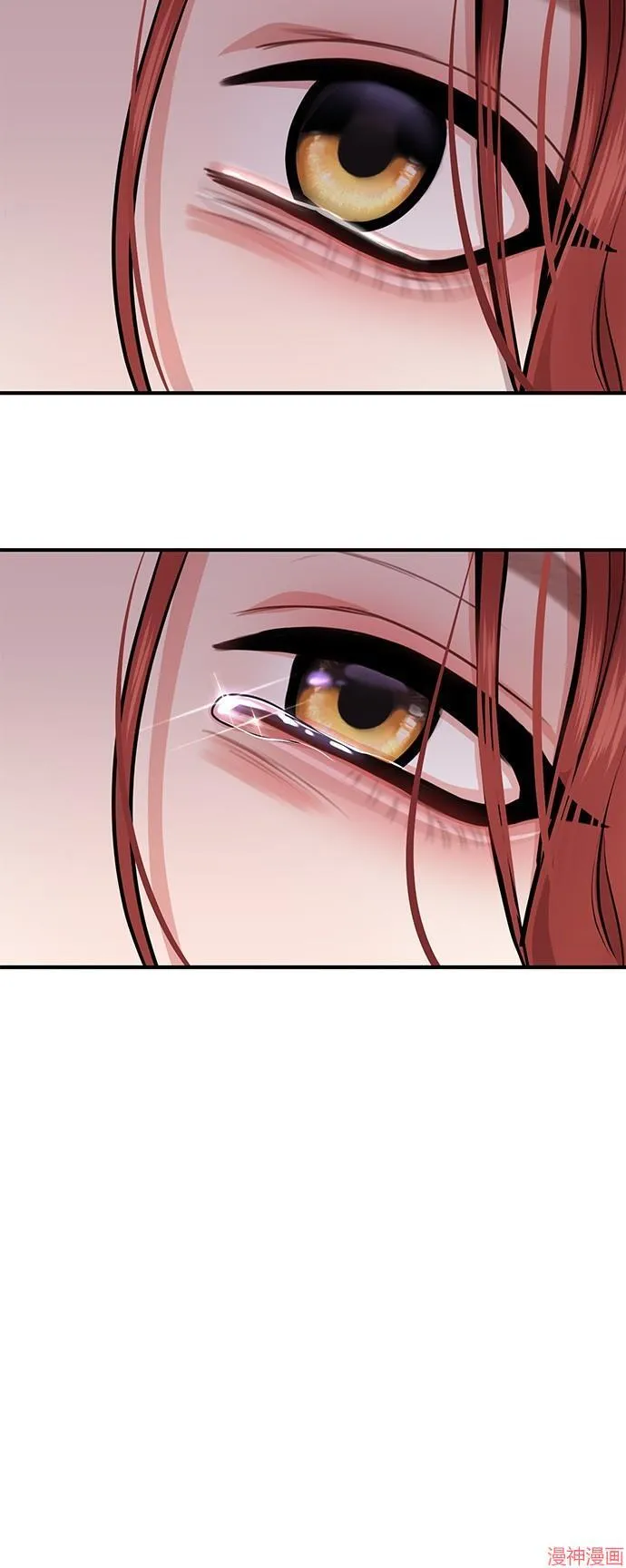 第18话 第79页