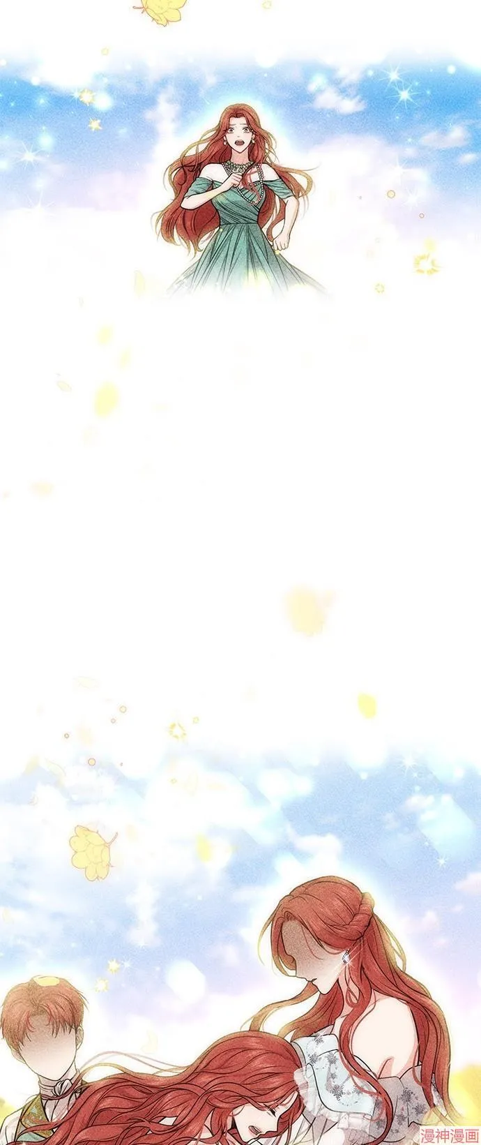 第18话 第90页