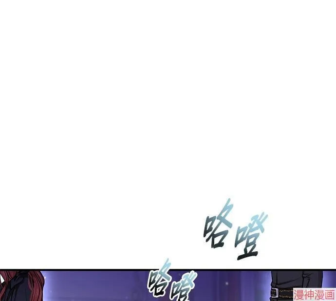 第18话 第107页