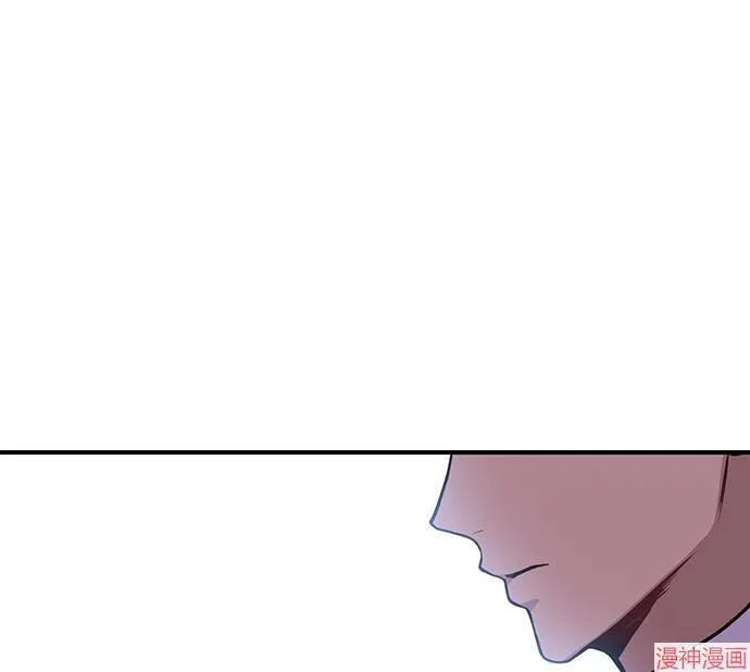 第18话 第110页