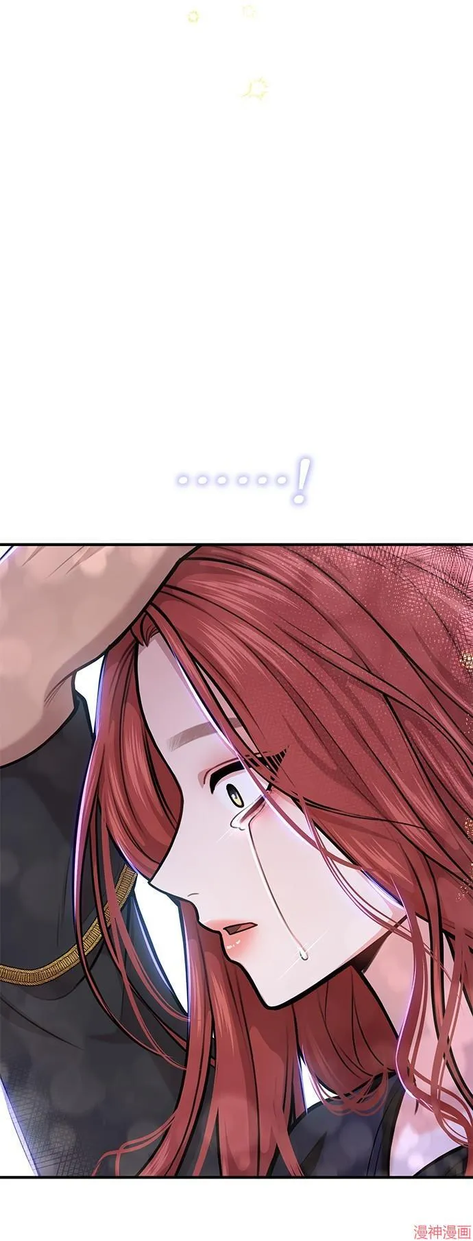 第19话 第4页