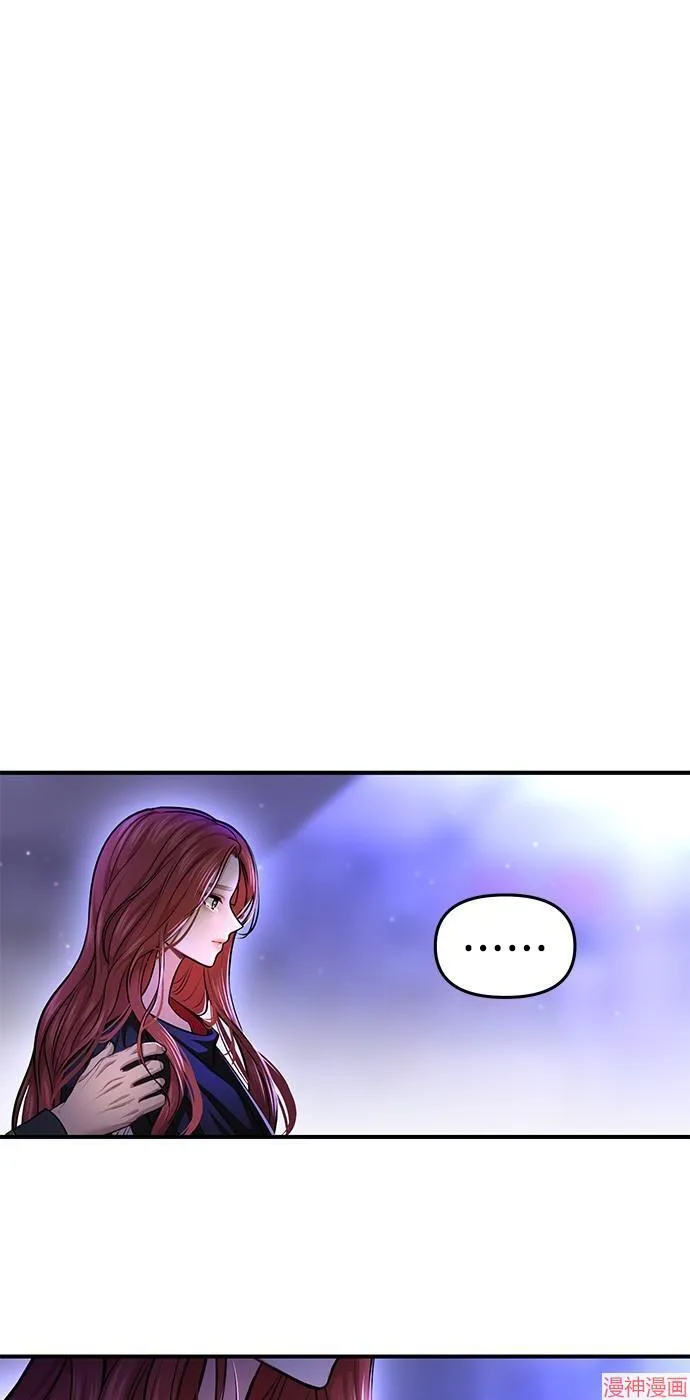 第19话 第28页