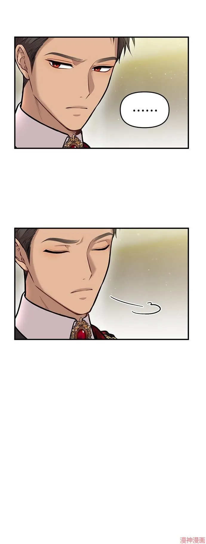 第19话 第65页