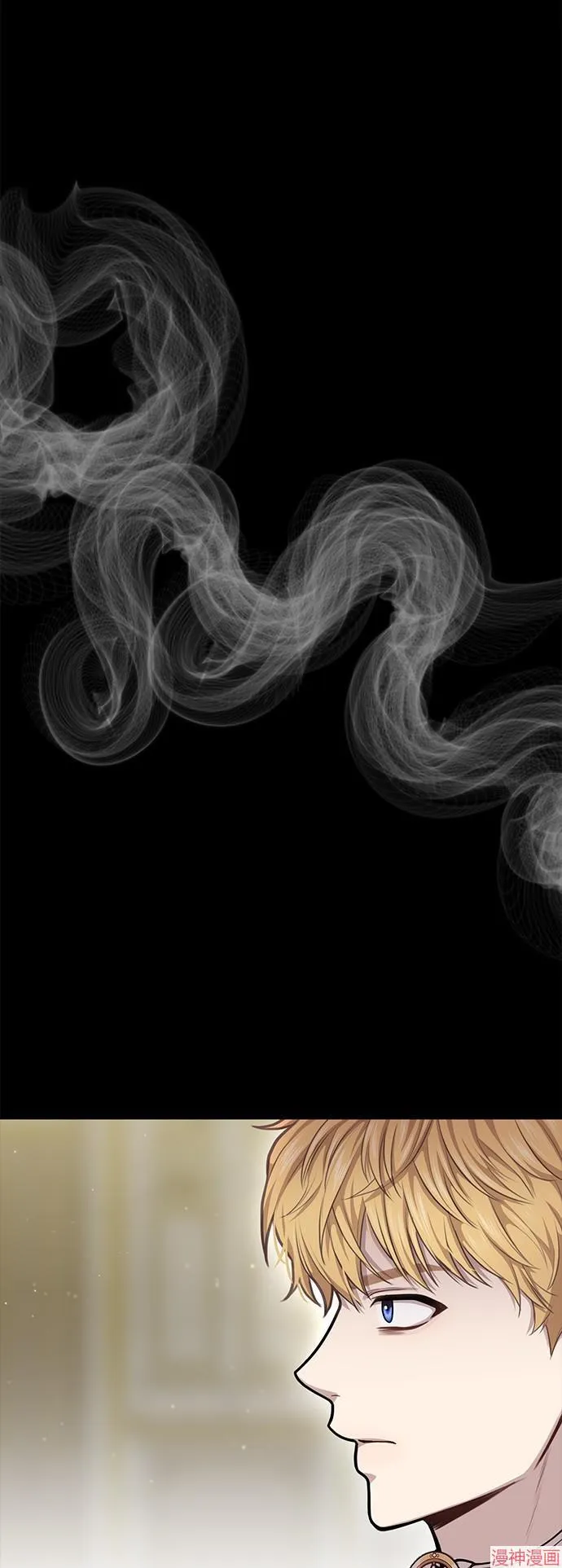 第20话 第41页