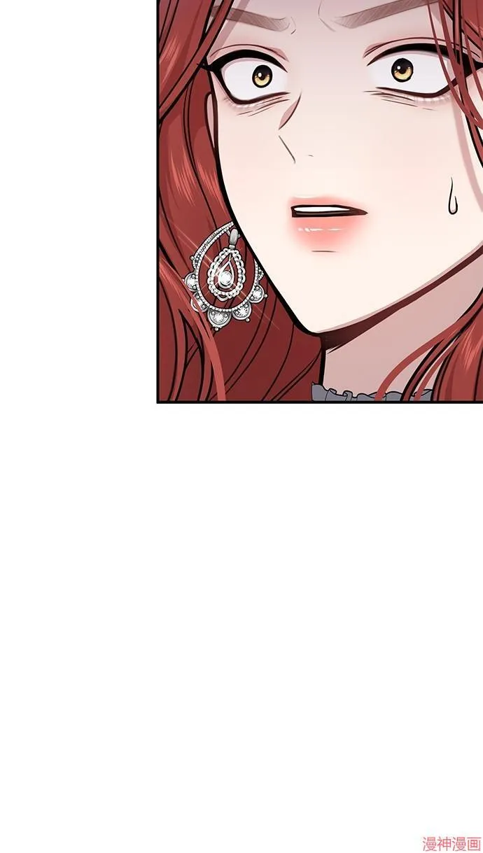 第21话 第15页